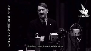 Hitler Speech at Siemens Factory "I was one of you" (English Subtitles)