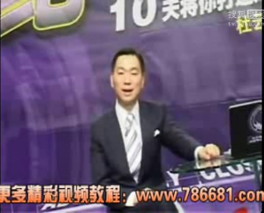 电脑销售技巧和话术