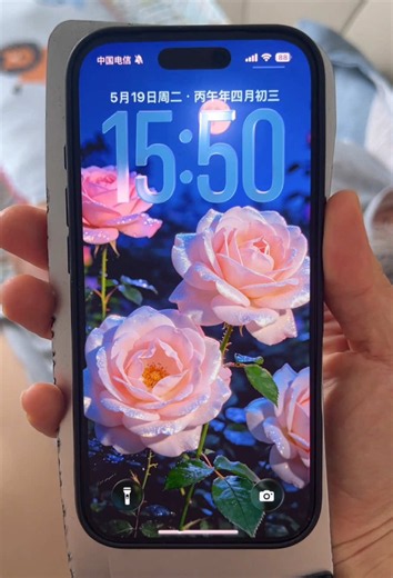 iOS 26 how to get 3D spatial wallpaper background for your iPhone How to set up iPhone wallpaper tutorial How to apply iPhone live wallpaper live wallpaper wallpaper iPhone wallpaper 8K wallpaper #3D #wallpaper #livewallpaper #mobilewallpaper #ios26