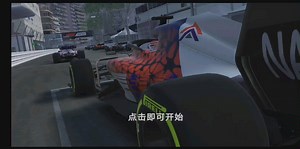 F1mobile所有赛道试玩