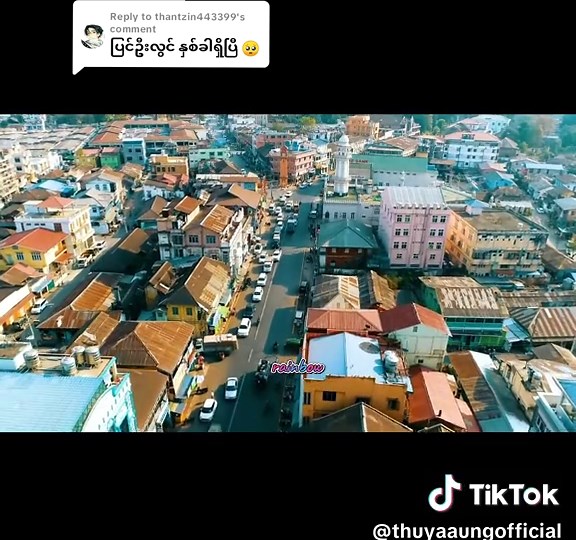 Captivating Rainbow Photography in Pyin Oo Lwin