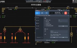 LabVIEW 黑色主题 在线监测系统
