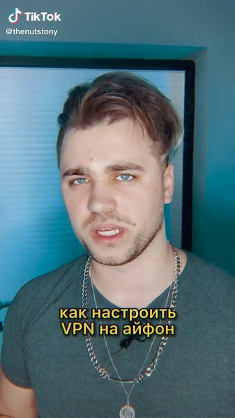 Как настроить VPN БЕСПЛАТНО и без дополнительных приложений ⚡️Учетная запись- vpn Пароль- vpnОбщий ключ- vpn Сайт 👉🏽 vpngate.net