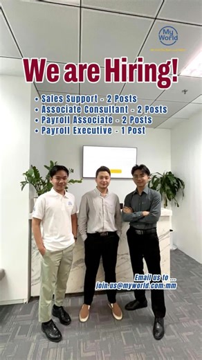 Join Our Recruitment Team Today!