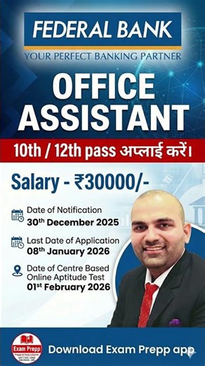 Federal bank job #bankingcareer #examprepp #bankingexam #dbf #iibf