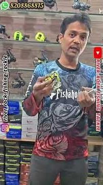 MORIZO SCUM FROG | RIVER ROCK FISHING TACKLE KURUNDWAD