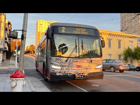 ⁴ᴷ⁶⁰ CNY Parade 2026 | SF MUNI 2016 New Flyer XDE40 #8807 on 2 Sutter