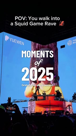 2025 Season Recap: Highlights and Memorable Moments
