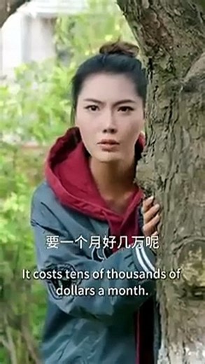 Leave it to chance (Part 1) - Eng Sub