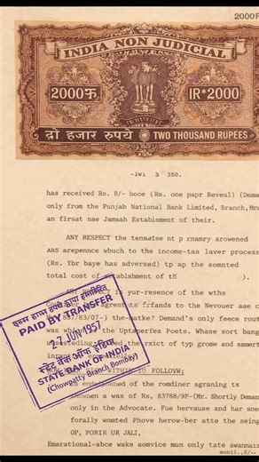 Photoshop Tutorial - How to Transfer Document Stamp Seal to Others Documents | Quick Photoshop