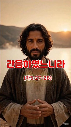 [Words of the Lord 15] 💥You think you're clean if you haven't sinned physically? Jesus' chilling ...
