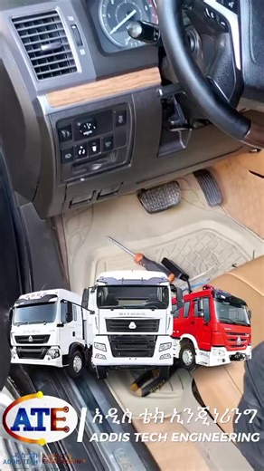 አዲስ ቴክ ኢንጂነሪንግ / ADDIS TECH ENGINEERING የመኪና ጂፒኤስ ገጠማ / GPS Installation በድሬዳዋ ፣ በሀረር ፣ በጅግጅጋ እንዲሁም በአዲስ አበባ #addistechengineering #dire #gpsinstallation