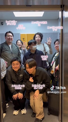 お笑いライブ特集：バイバイ動画まとめ