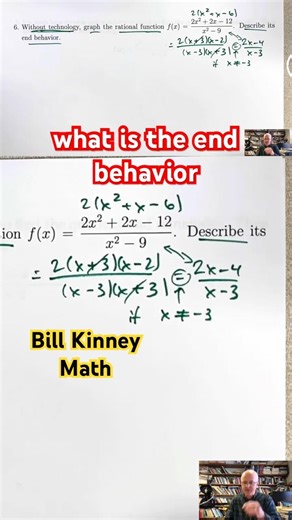 The 2-SECOND TRICK for Horizontal Asymptotes! 📈...The "Leading Coefficient" Hack for End Behavior ⚡