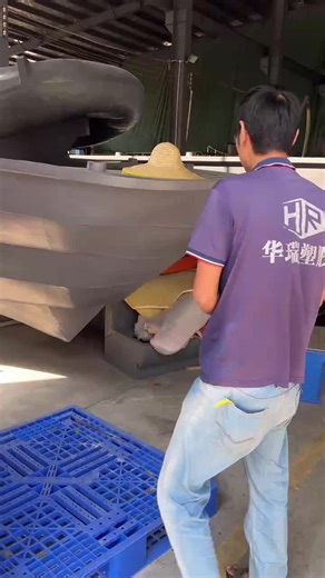 Unbreakable HDPE Hull: Stress & Flex Test Results