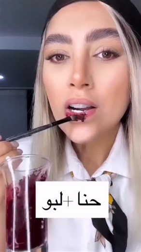 Nidhi on Instagram: "Pink lips natural hack 👀😘 . . . [full makeup,winter makeup,full makeup step by step,how to do full makeup step by step,step by step full makeup,full makeup for winter,winter dewy makeup,makeup hack,makeup tricks,makeup tutorial,full makeup tutorial,eyemakeup tutorial,foundation tutorial,skincare,makeup,easy full makeup,trending makeup,trending,makeup for winters ,winter makeup hack,party makeup,wedding makeup tutorial,christmas makeup,festive makeup] #reelsinstagram #reels