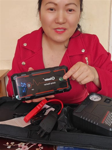 3000A Peak Portable Car Jump Starter & Air Compressor