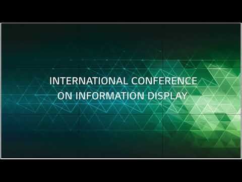 LG 55VH7J-H Video Wall Monitor Review Ultra Narrow Bezel Display