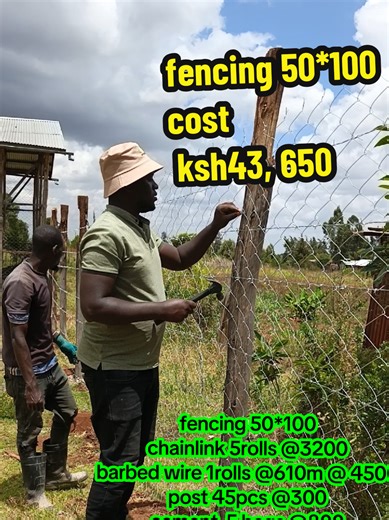 Cost of Installing a Chain Link Fence in Kenya