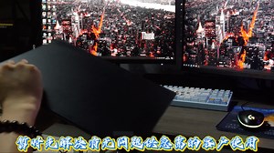 Thinkpad T480s装Windows 7教程参考