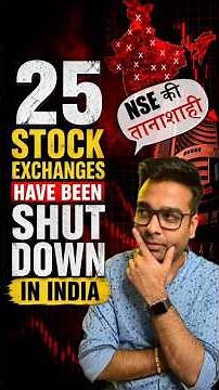 🚨 The Dark Reality of NSE: How 25 Indian Stock Exchanges Were KILLED! | जानिये NSE की पूरी सच्चाई ❌
