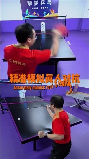 Meet 𝐃𝐨𝐫𝐚 𝐒𝐦𝐚𝐫𝐭 𝐏𝐫𝐨 – the table tennis robot that does it all. 🏓🤖