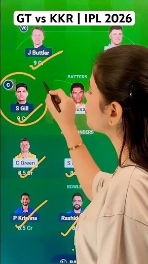 GT vs KKR Dream11 Prediction | IPL 2026 25th Match | Today Match | #GTvsKKR #shorts #ipl2026 #t20