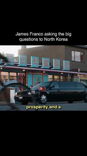 The Interview is Available to Buy or Rent #Sony #theinterview #TheInterview #moviecentral | Movie Central