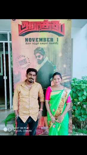 today meet gana sudhakar@oonaunsarath