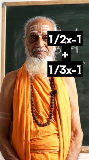 Vedic Math Sutra 5 #vedicwayoflife #mathtricks #vedicmaths #vedicmathsutra