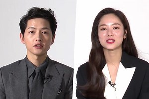 Watch: Song Joong Ki And Jeon Yeo Bin Introduce Their Characters In "Vincenzo" | Soompi