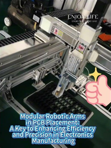 Modular Robotic Arms in PCB Placement#machine #automatedsolutions #factory#roboticarm#modular#module