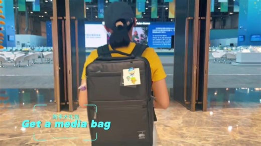 17K views · 539 reactions | If MMC is a Game World, what would you like to challenge？ The Main Media Centre of Hangzhou Asian Games creates an awesome space for you to explore. #Hangzhou #AsianGames #MainMediaCentre #GameWorld #MMC #HangzhouAsianGames | 19th Asian Games Hangzhou 2022 | Facebook