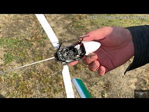 silver arrow 3.8V650mAh HV/60C リチウムポリマーバッテリー K110 用