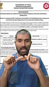 GOOD NEWS: RRB NTPC GRADUATE ANSWER KEY 2026