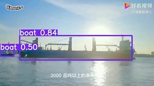 yolov5 自建数据集 训练 船舶检测 船舶识别 pytorch python pycharm anaconda cuda10 cudnn