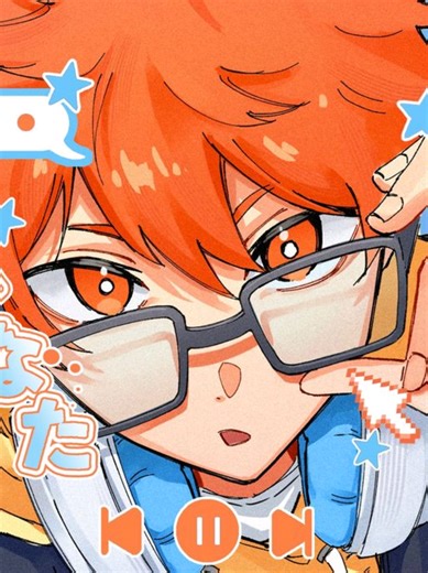 Anime Music for Edits: Flopou Insights