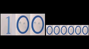 100秒倒计时 (精确到0.000001秒，彩色数字)
