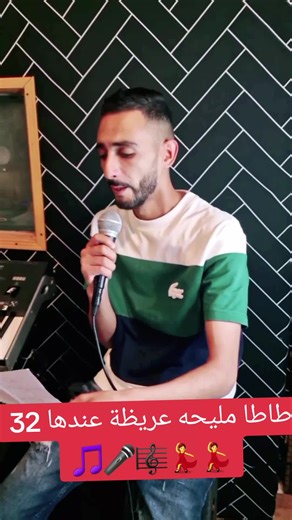 Live Studio Performance by Cheb Djamel Chelfi | شعب الصيني ماله حل