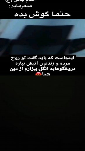 Ali Jalili on Instagram