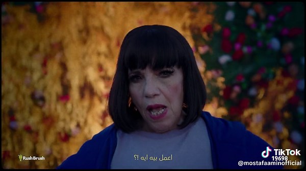 Introducing Rush Brush - OMS Advertising Agency Production