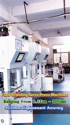 Our floor standing servo press machine is suitable for pressing motors, rotors, bearings, gears and any kind of small precision parts#servopress #automation #manufacturing #factory #