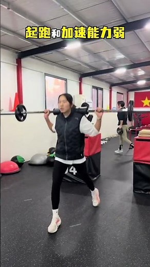 Boost Your Sprinting Speed - Ultimate Track and Field Training Tips