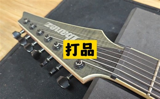 ibanez 电吉他打品修复 品丝找平