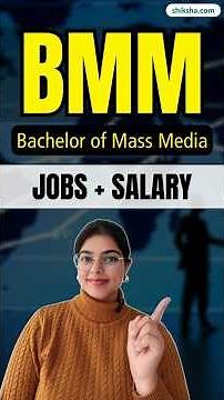 B.M.M. (Bachelor of Mass Media) Career |High Paying Jobs, Salary & Profiles #massmedia #careerscope
