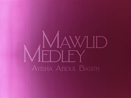 Mawlid Medley ميدلي المولد النبوي | Ayisha Abdul Basith [OFFICIAL VIDEO] #mawlid #ayishaabdulbasith #spiritique Celebrate the holy month of Rabi' al-Awwal with our brand-new Mawlid Medley! We're honored to release this special medley featuring four beautiful songs dedicated to our beloved Prophet Muhammad (peace be upon him). Let the beautiful words and melodies fill your heart and home. Vocal: Ayisha Abdul Basith Mix & Master : Adam Shajeeh Recorded: Zariya Creative Media DOP : Safaan MC Video 