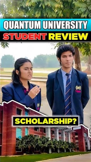 Quantum University Scholarship Reality🎓 | Full Detail & Latest Updates🔥