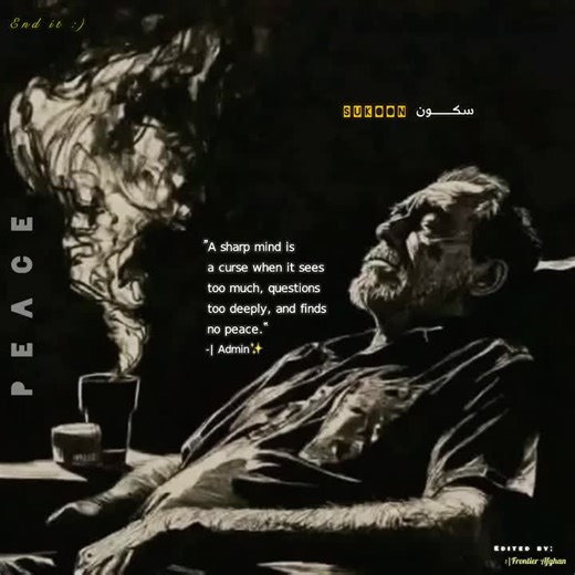 “The mind is its own place, and in itself can make a heaven of hell, a hell of heaven.” — John Milton 🍂🖤 #PashtoPoetry #pukhtoon🔥 #pukhtoon🔥 #PashtoLanguage #پشتون_تاجیک_هزاره_ازبک_زنده_باد🇦🇫 #fyp #trending #foryou #pashto