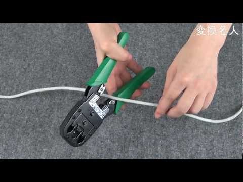 LANケーブルの製作ビデオ