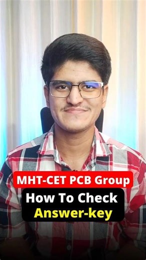 MHT-CET 2026 | How To Check Answer Key | PCB Group | Step By Step | How To download PCB Answer Key